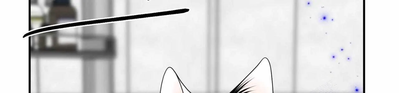 Blue Project Chapter 77 page 31 - 