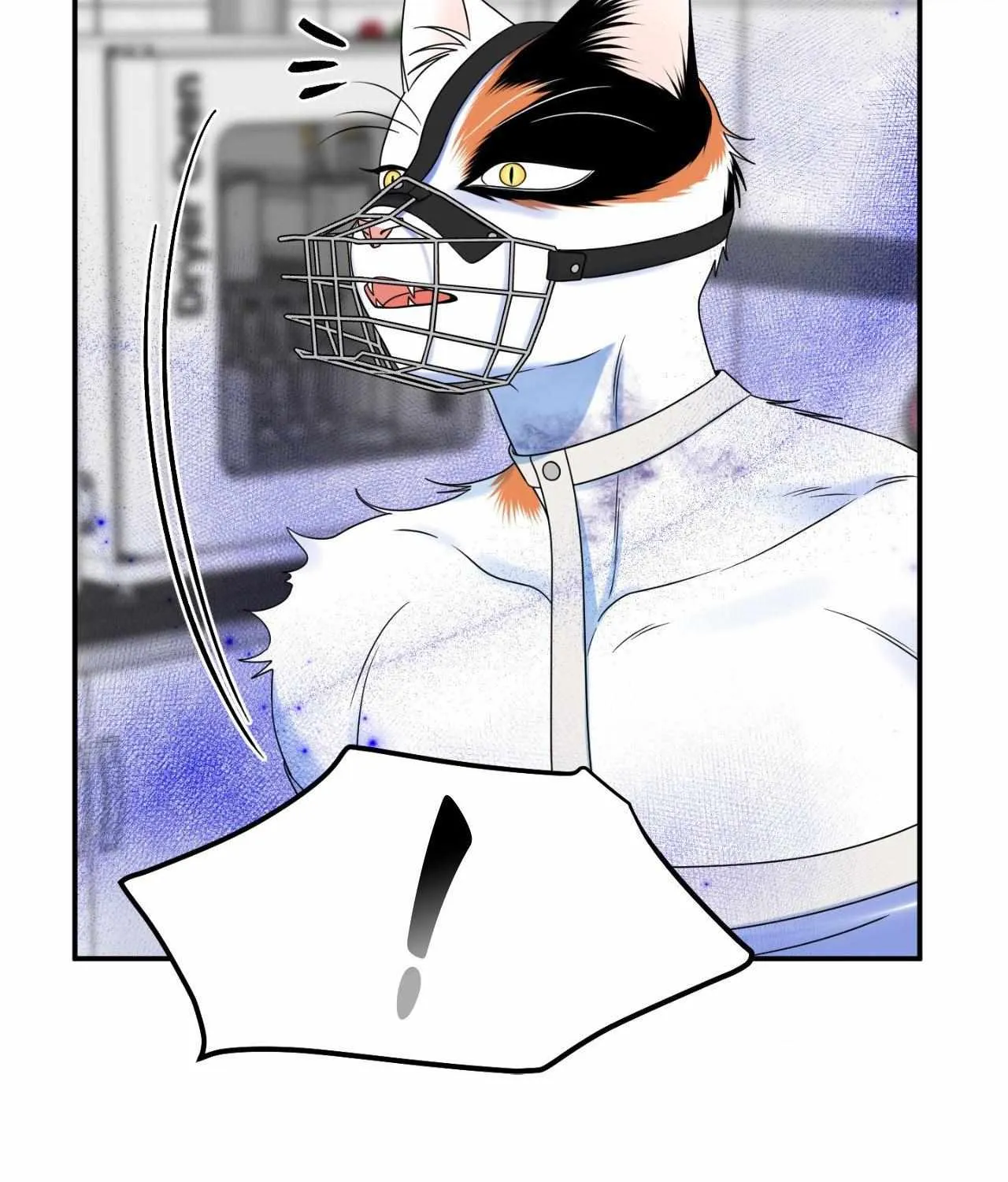 Blue Project Chapter 77 page 32 - 