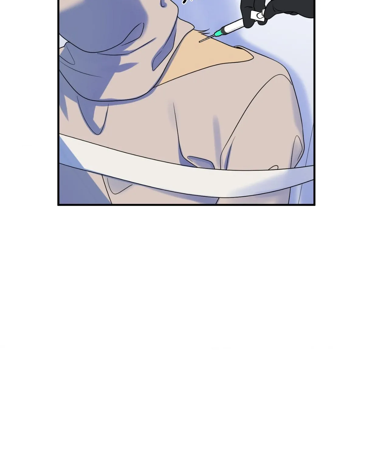 Blue Project Chapter 77 page 42 - 