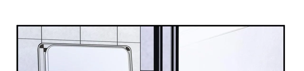 Blue Project Chapter 77 page 43 - 