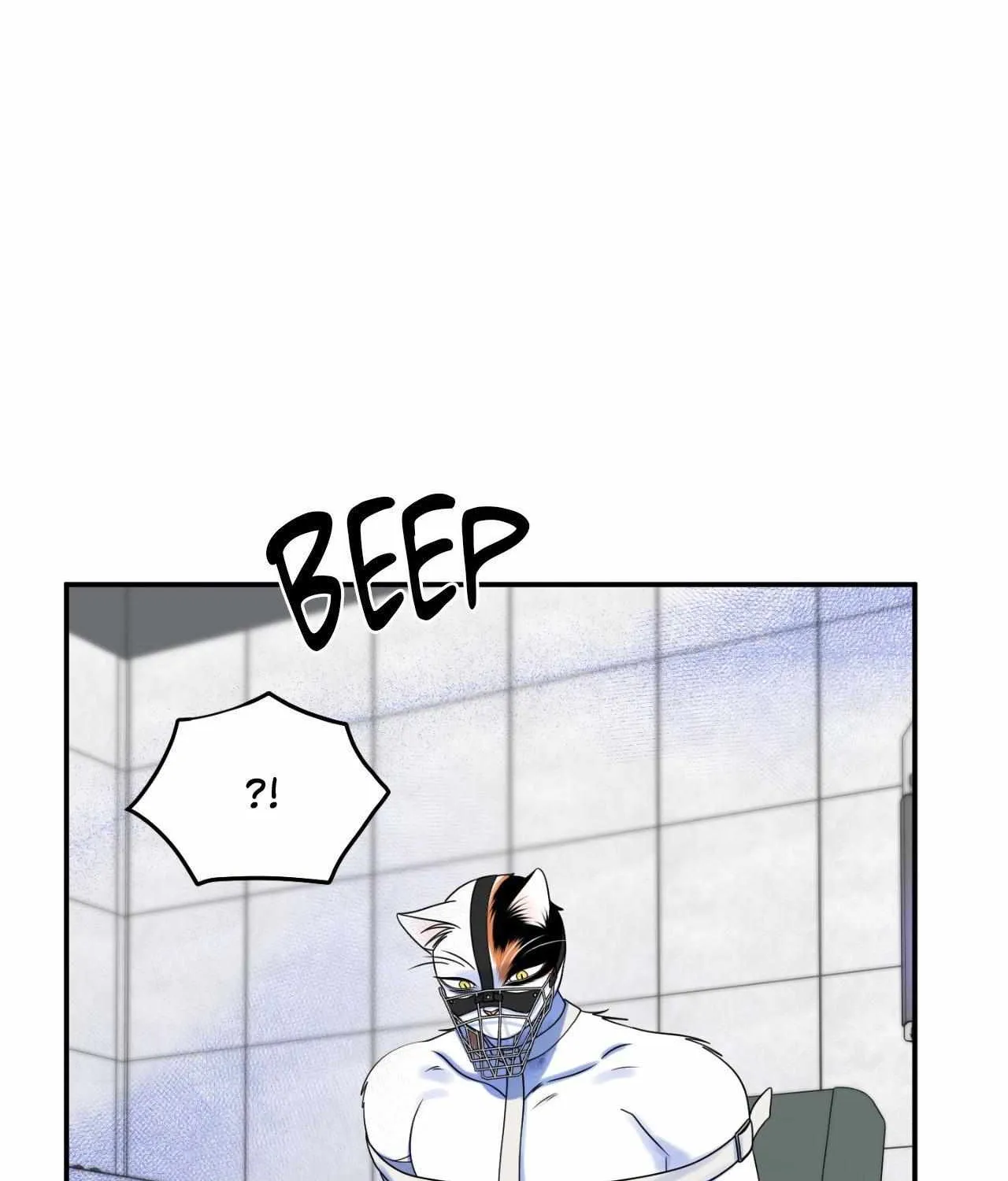 Blue Project Chapter 77 page 45 - 