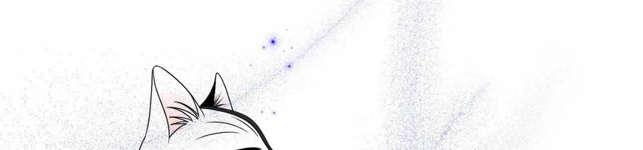 Blue Project Chapter 77 page 7 - 