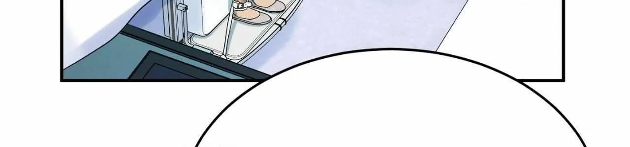 Blue Project Chapter 77 page 88 - 