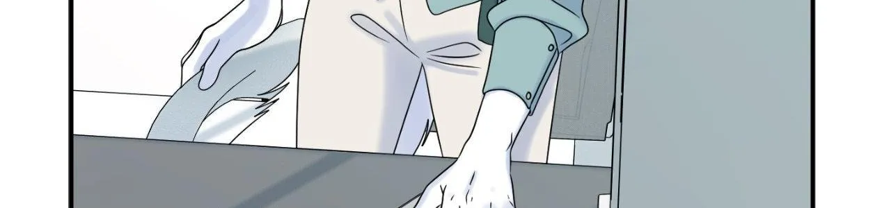 Blue Project Chapter 77 page 100 - 