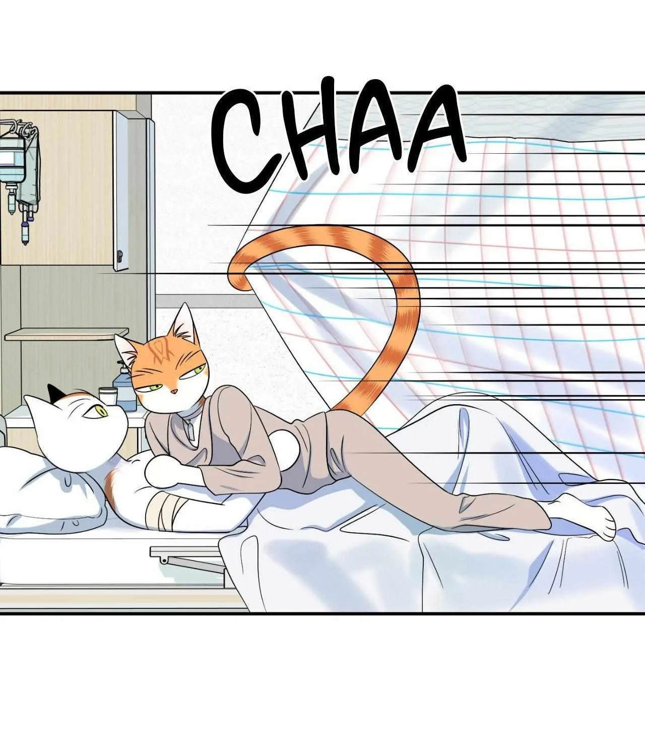 Blue Project Chapter 78 page 13 - 