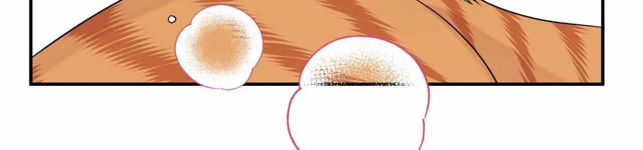 Blue Project Chapter 79 page 106 - 