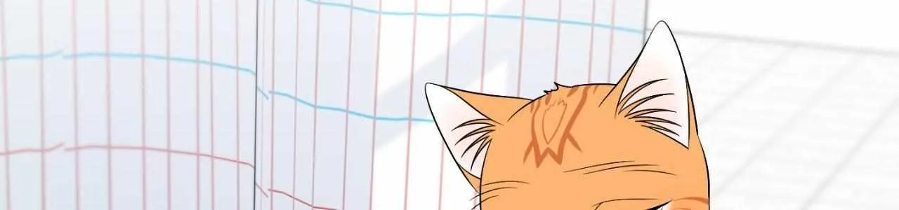 Blue Project Chapter 79 page 13 - 