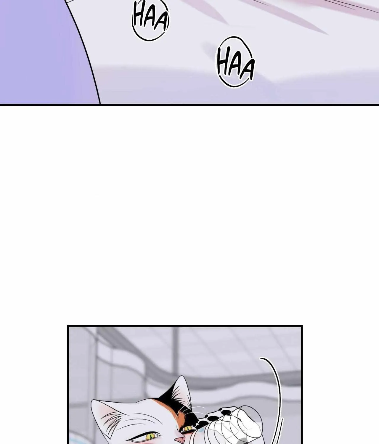 Blue Project Chapter 79 page 143 - 