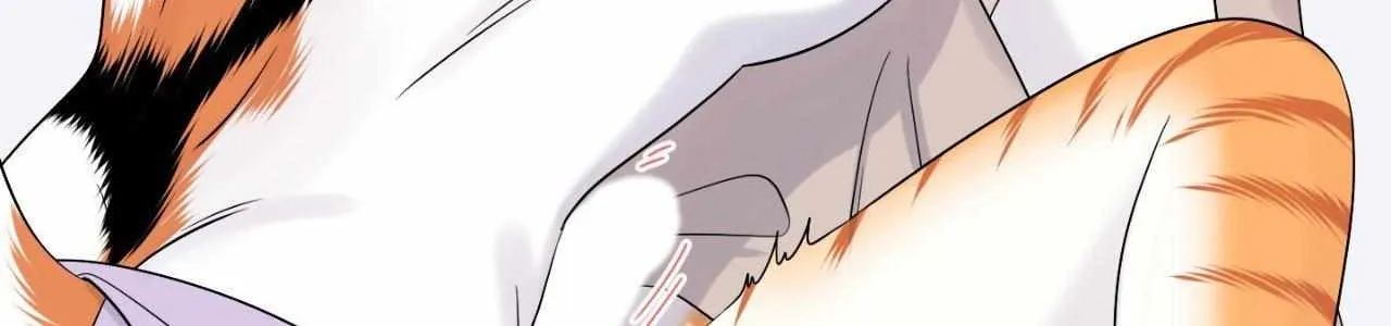 Blue Project Chapter 79 page 16 - 