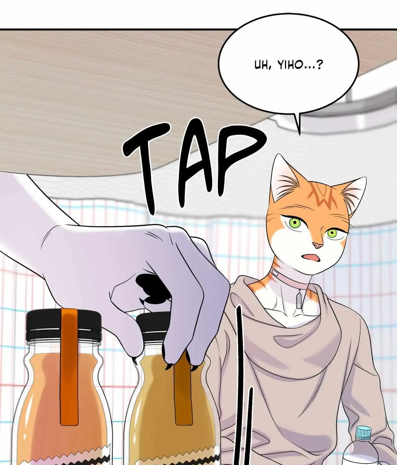 Blue Project Chapter 79 page 74 - 