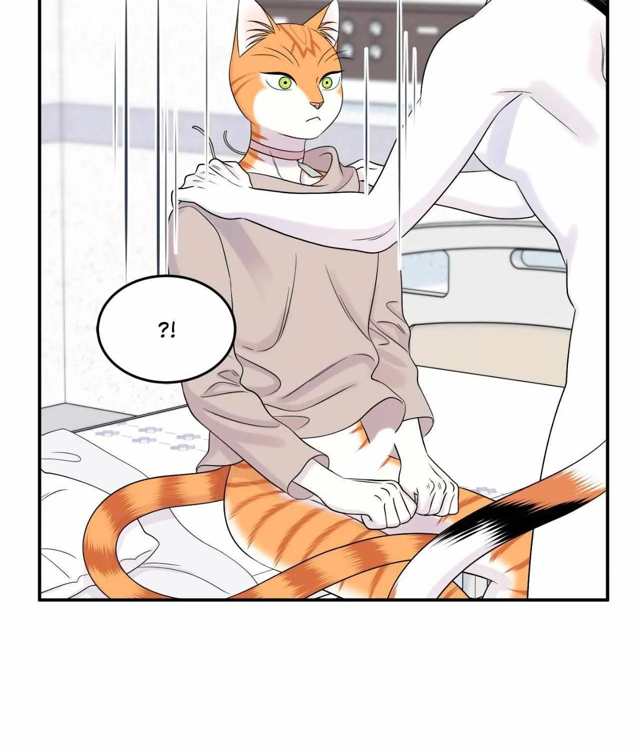Blue Project Chapter 79 page 84 - 
