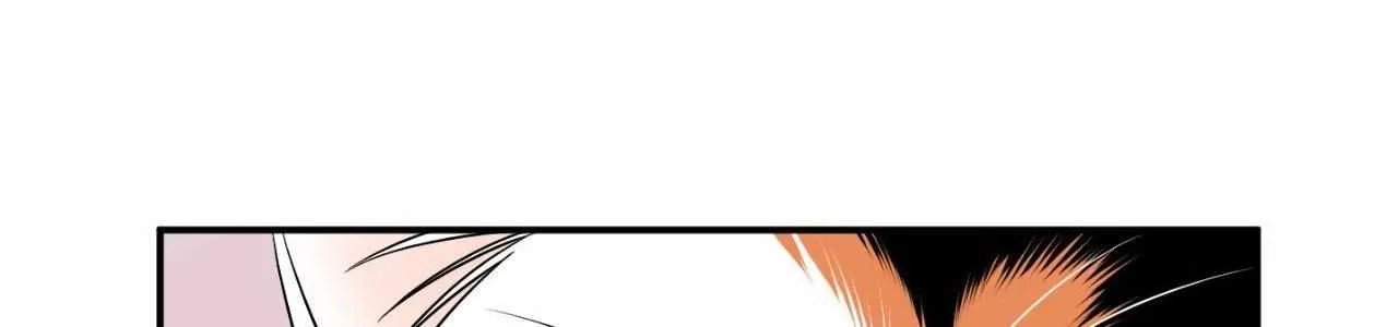 Blue Project Chapter 79 page 10 - 