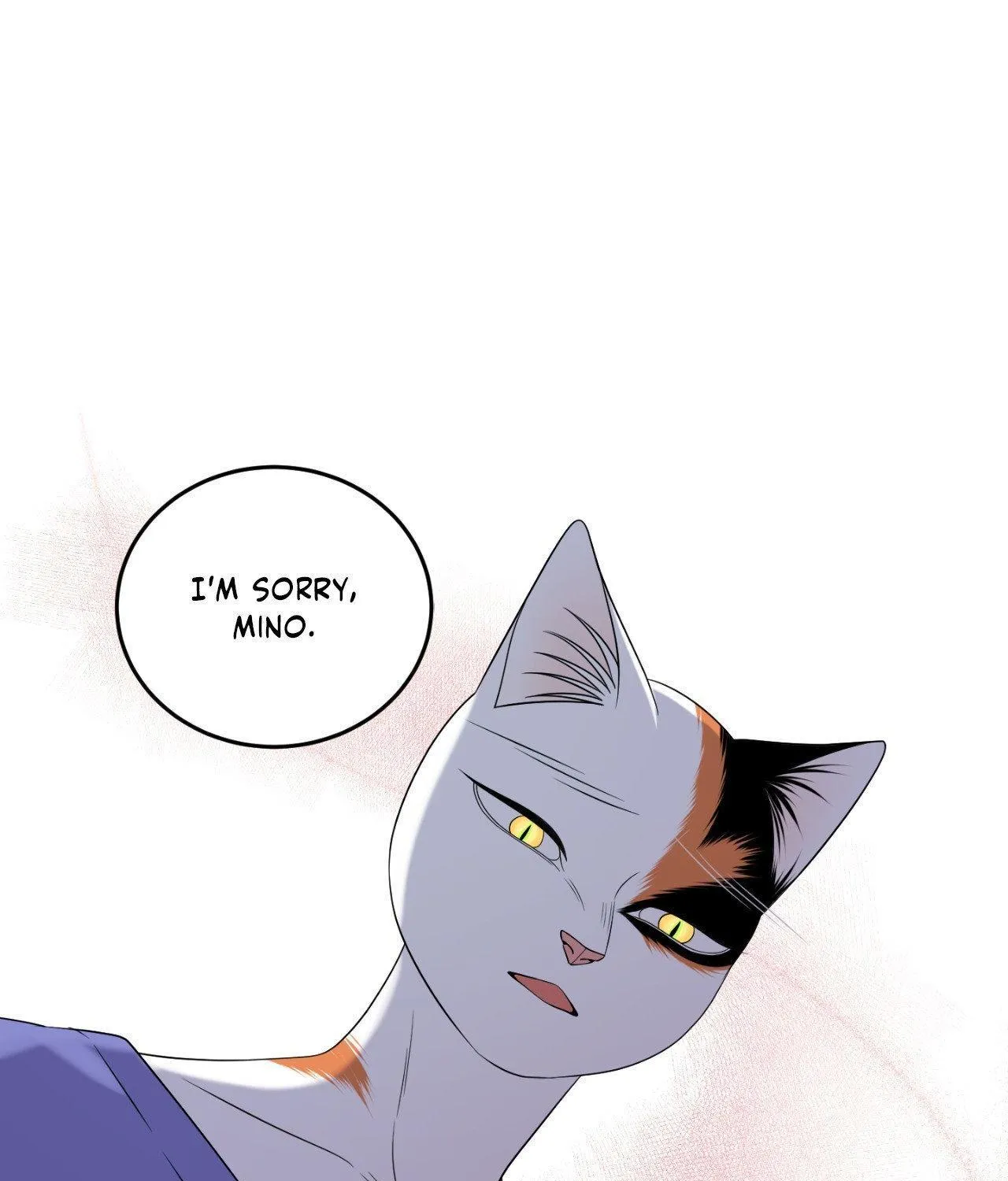 Blue Project Chapter 81 page 17 - 