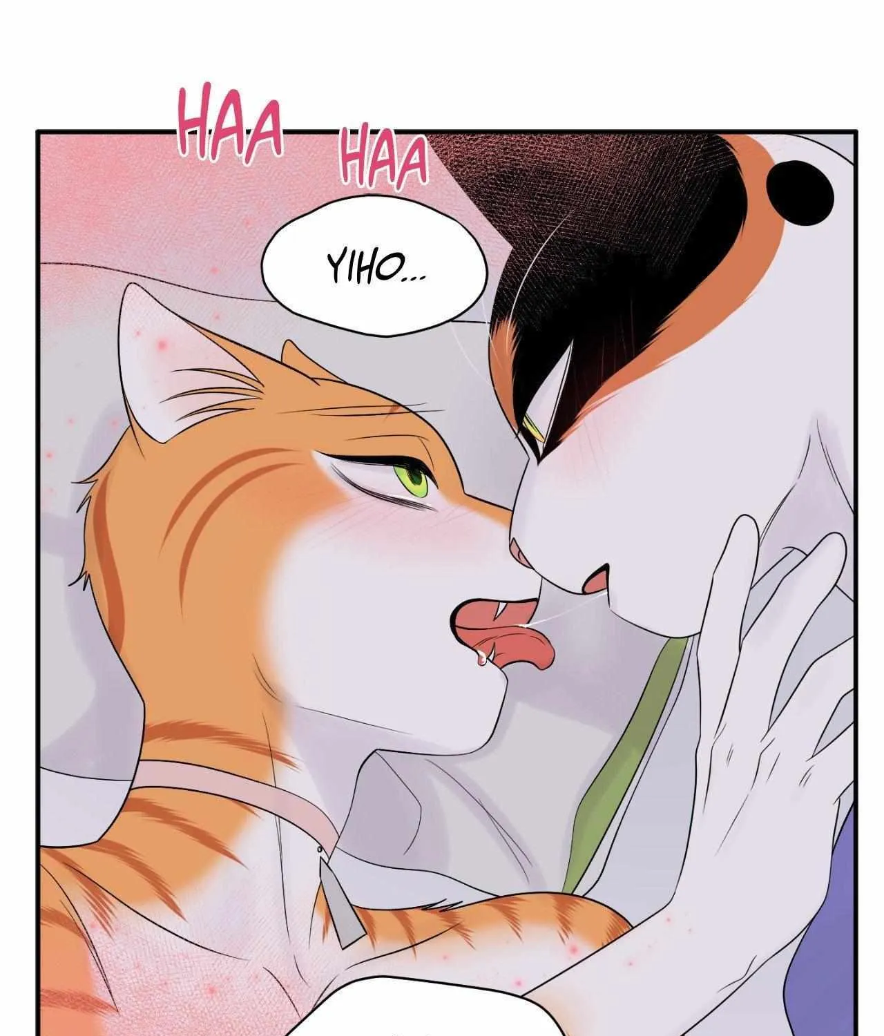Blue Project Chapter 81 page 28 - 