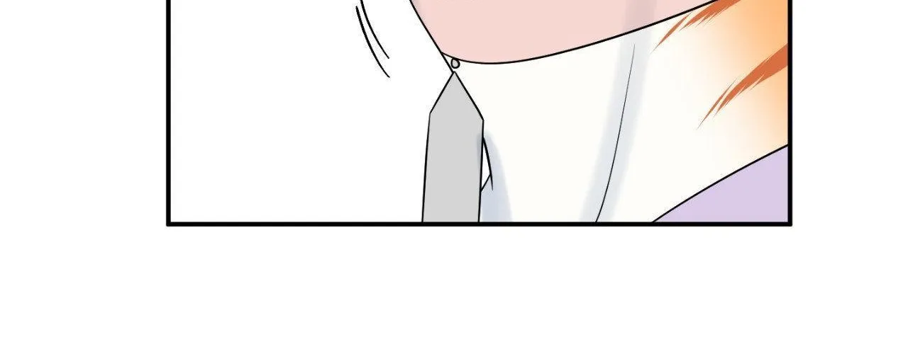 Blue Project Chapter 81 page 4 - 