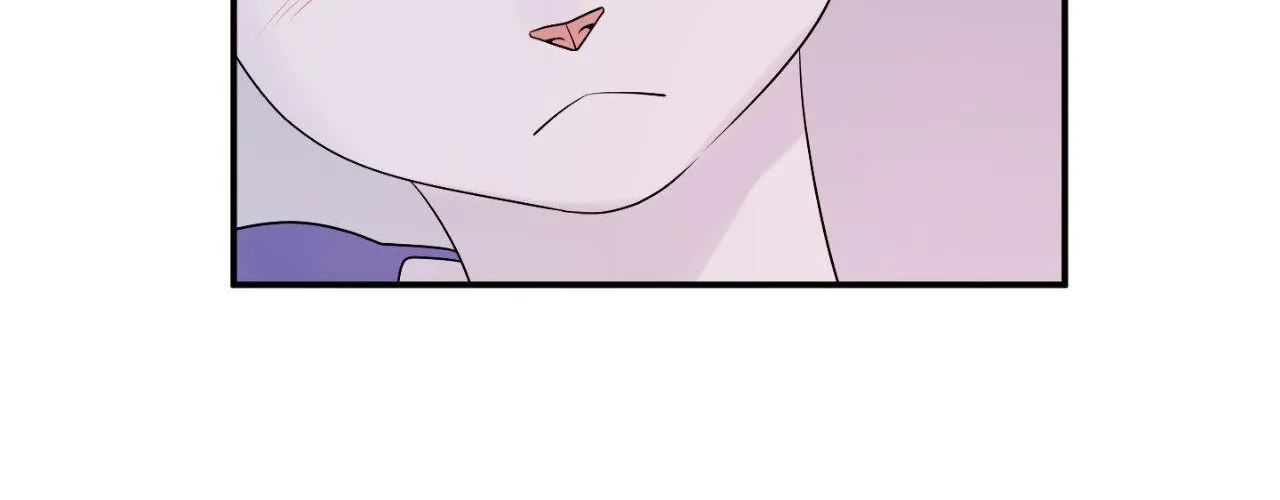 Blue Project Chapter 81 page 41 - 