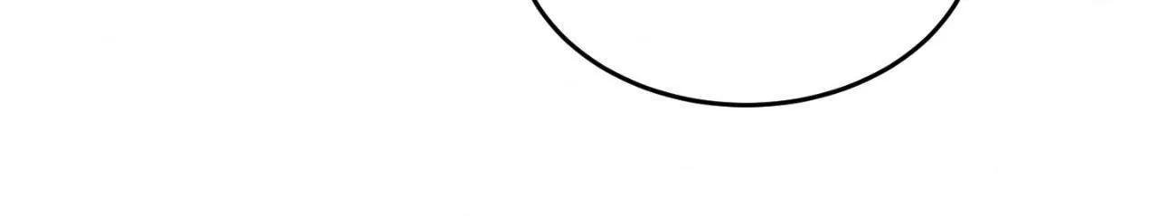 Blue Project Chapter 81 page 44 - 