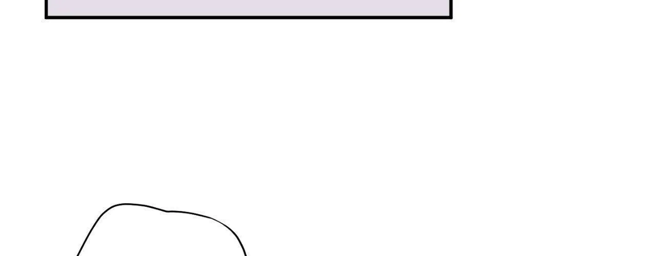Blue Project Chapter 81 page 75 - 