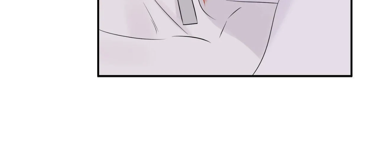 Blue Project Chapter 81 page 88 - 