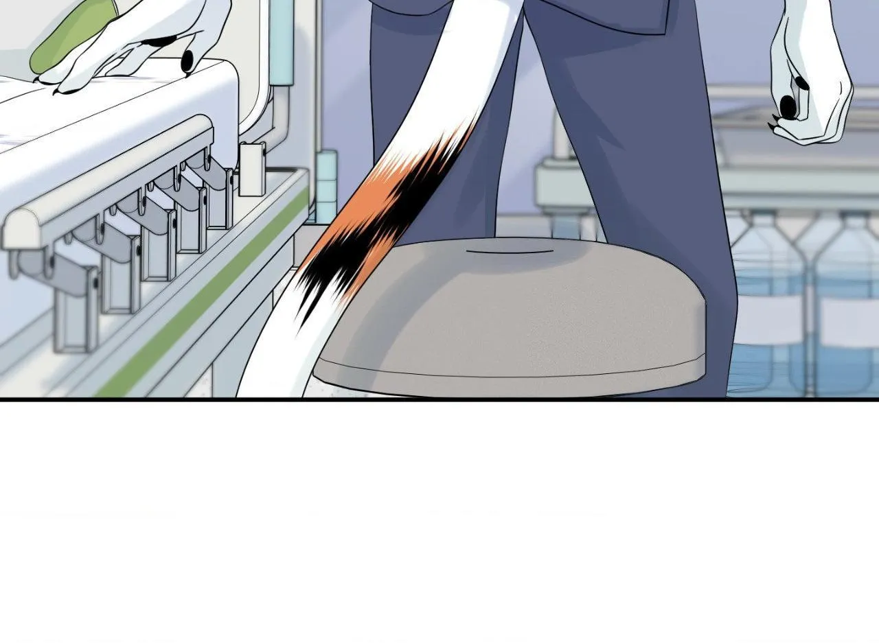 Blue Project Chapter 82 page 102 - 