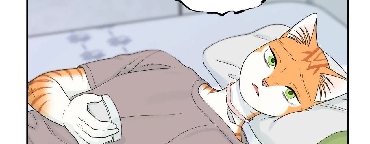 Blue Project Chapter 82 page 104 - 