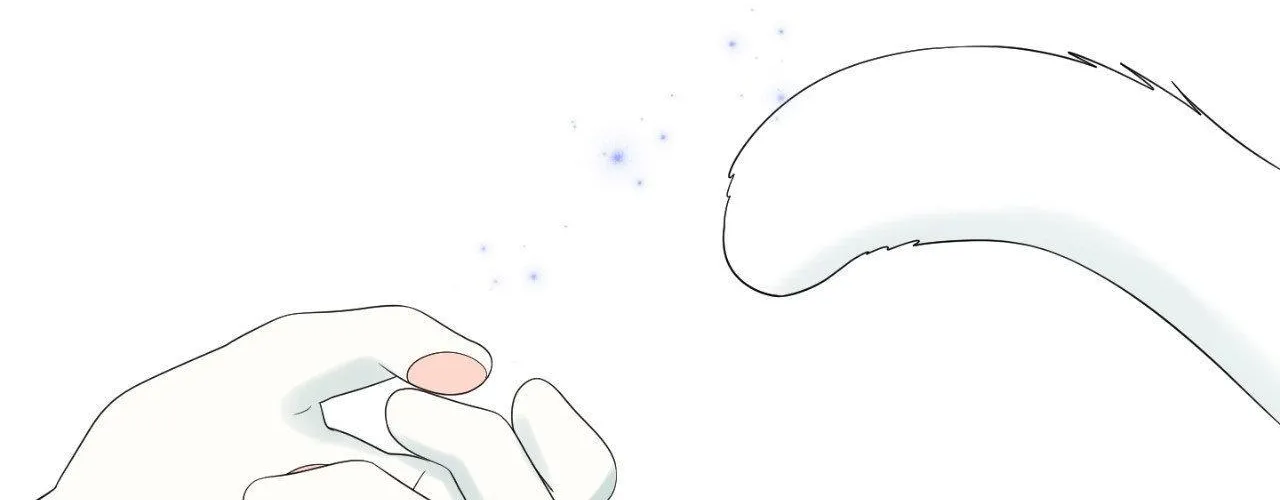 Blue Project Chapter 82 page 110 - 