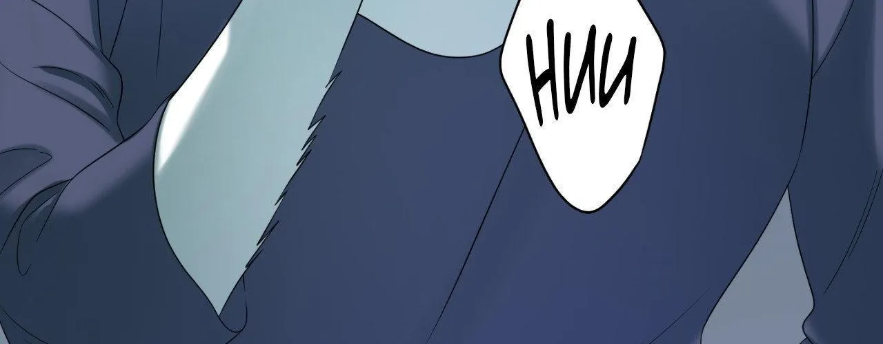 Blue Project Chapter 82 page 127 - 
