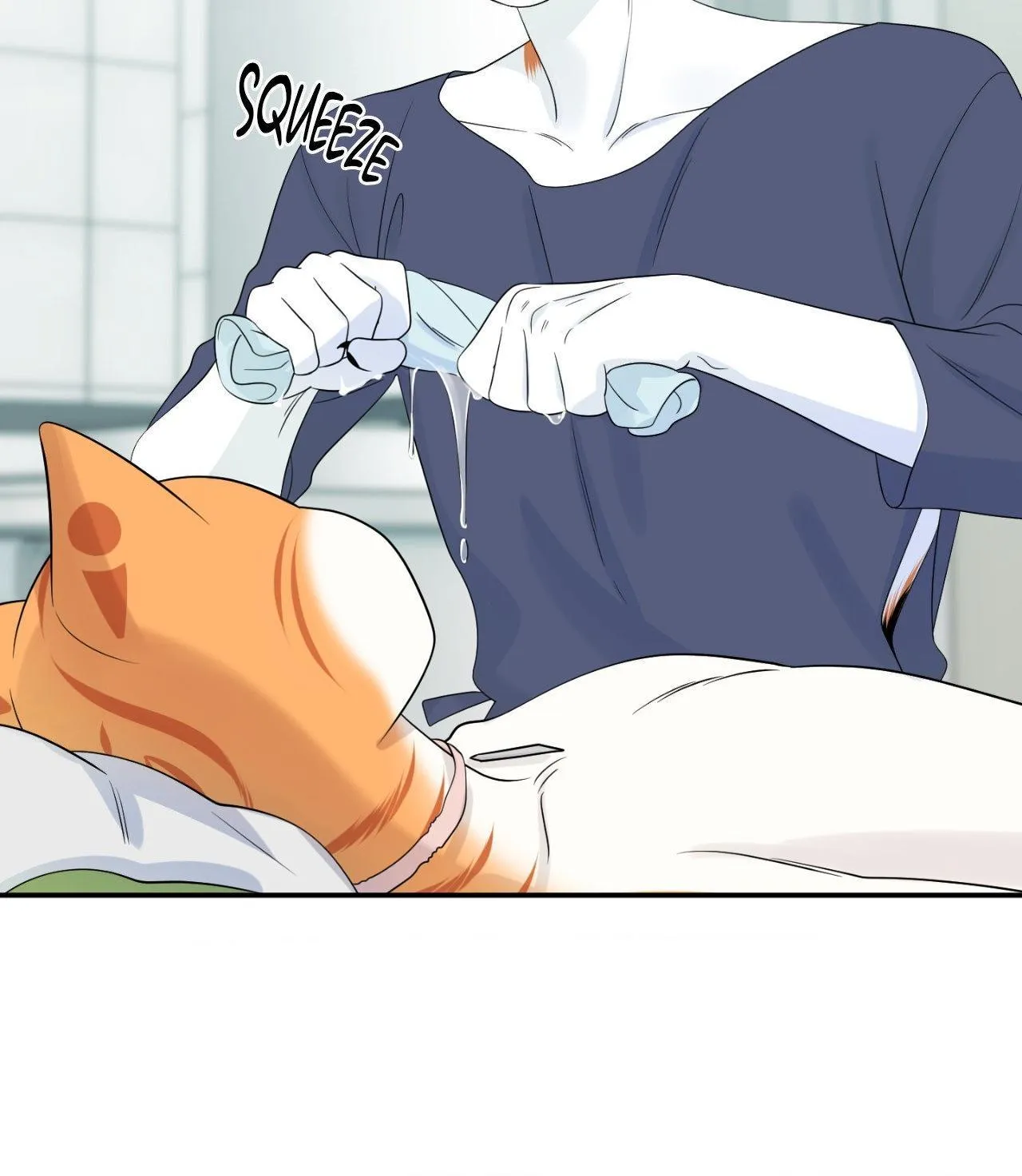 Blue Project Chapter 82 page 51 - 