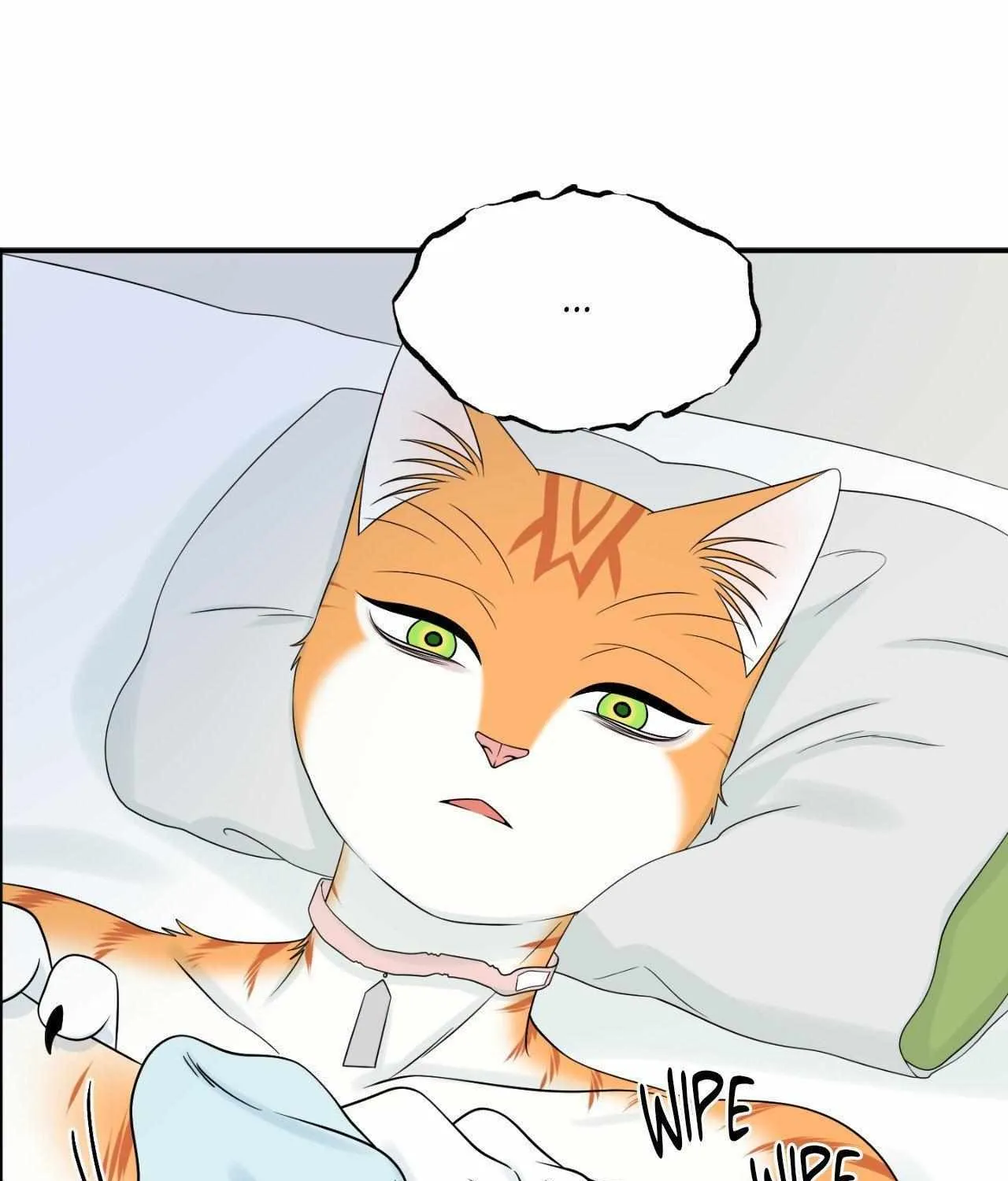 Blue Project Chapter 82 page 52 - 