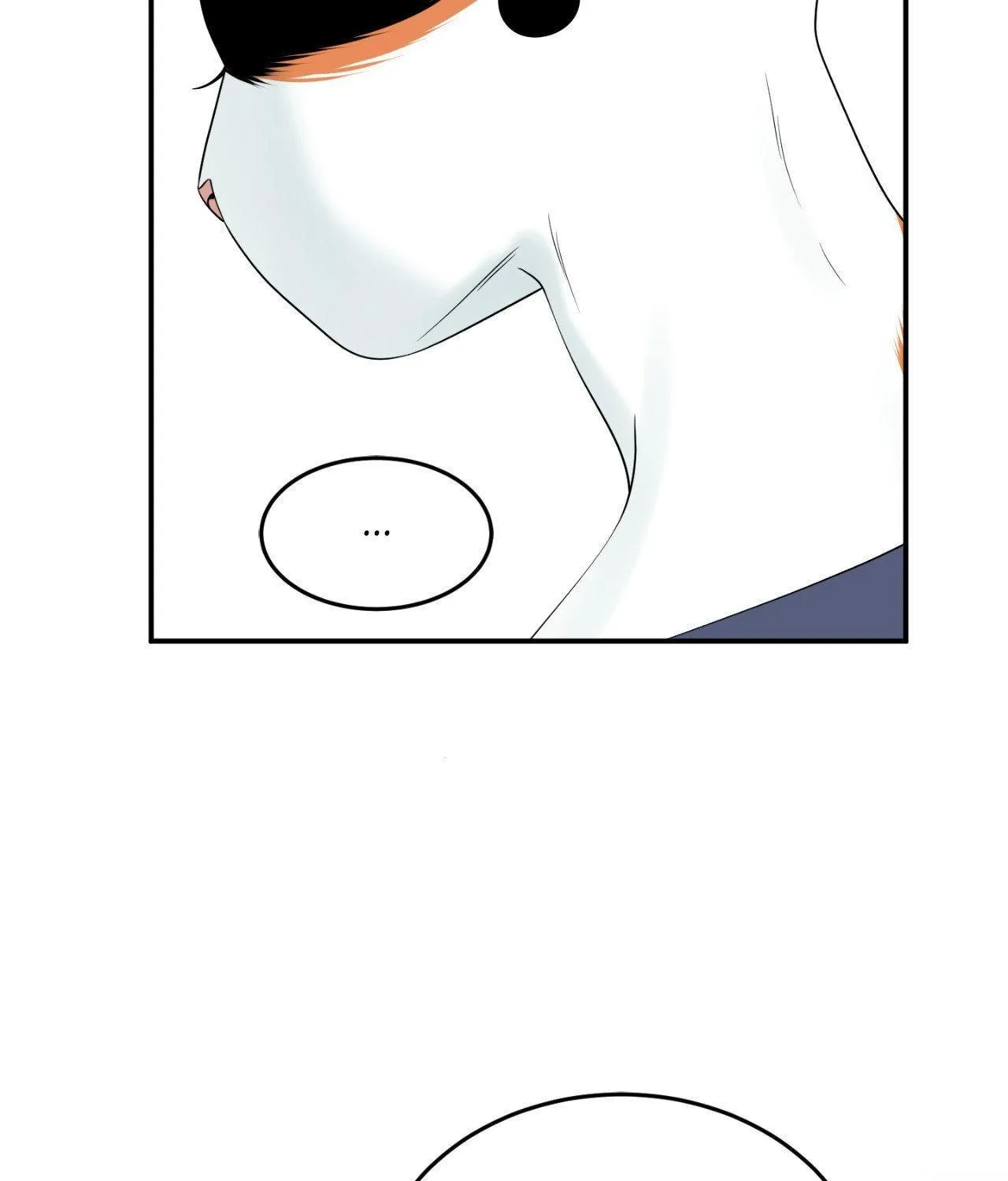 Blue Project Chapter 82 page 74 - 