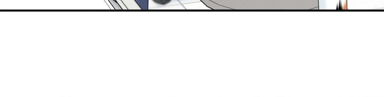 Blue Project Chapter 82 page 77 - 