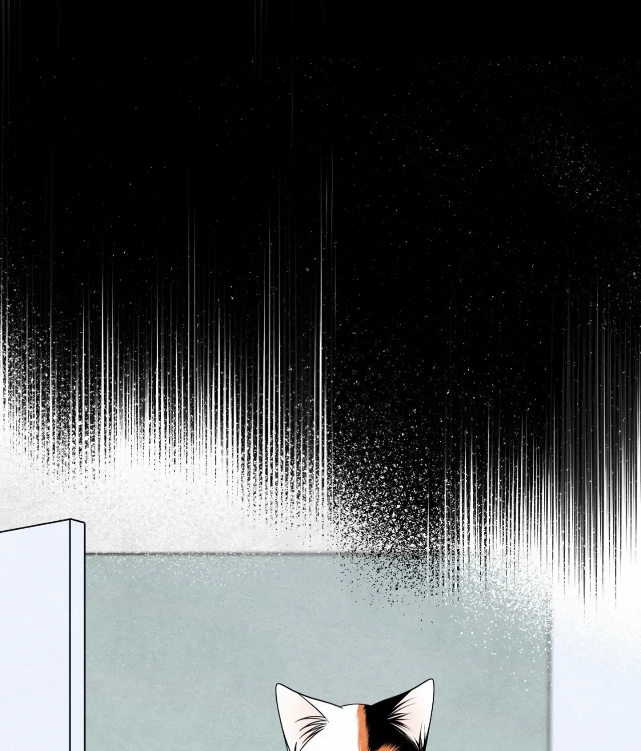 Blue Project Chapter 83 page 2 - 