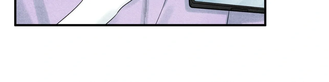 Blue Project Chapter 83 page 132 - 