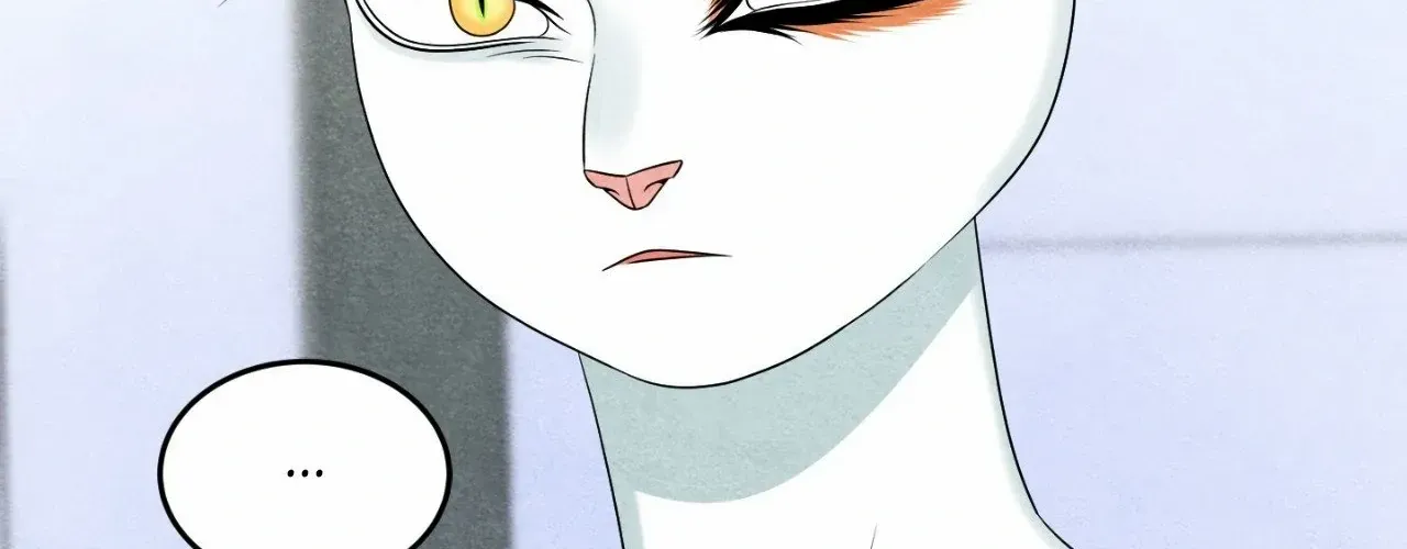 Blue Project Chapter 83 page 154 - 