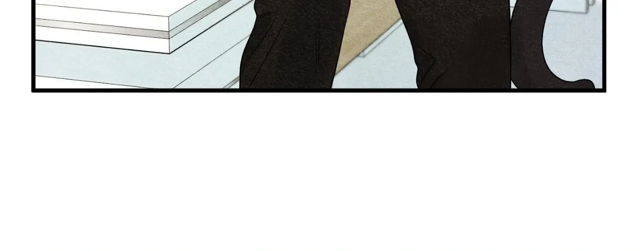 Blue Project Chapter 83 page 17 - 