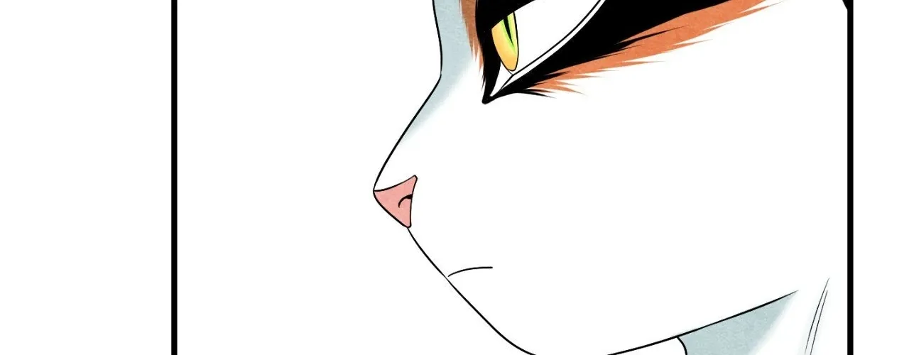 Blue Project Chapter 83 page 39 - 