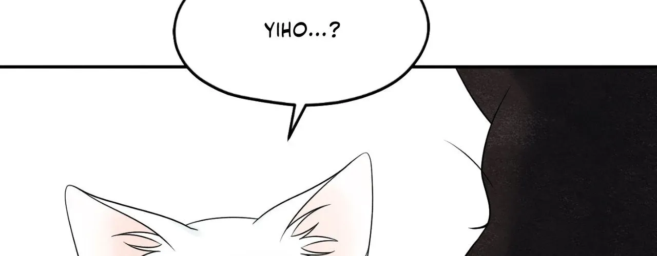 Blue Project Chapter 83 page 5 - 