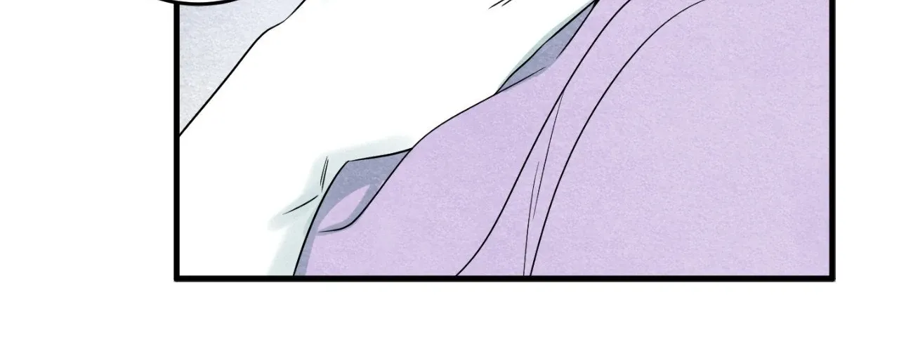 Blue Project Chapter 83 page 57 - 
