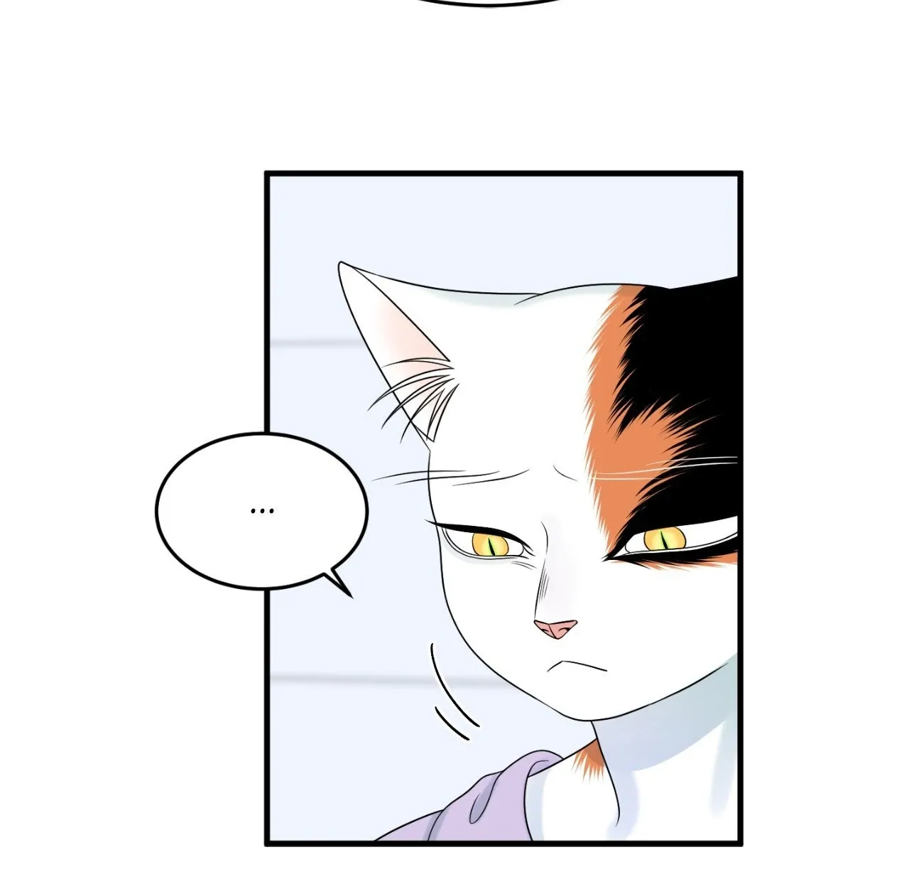 Blue Project Chapter 83 page 81 - 