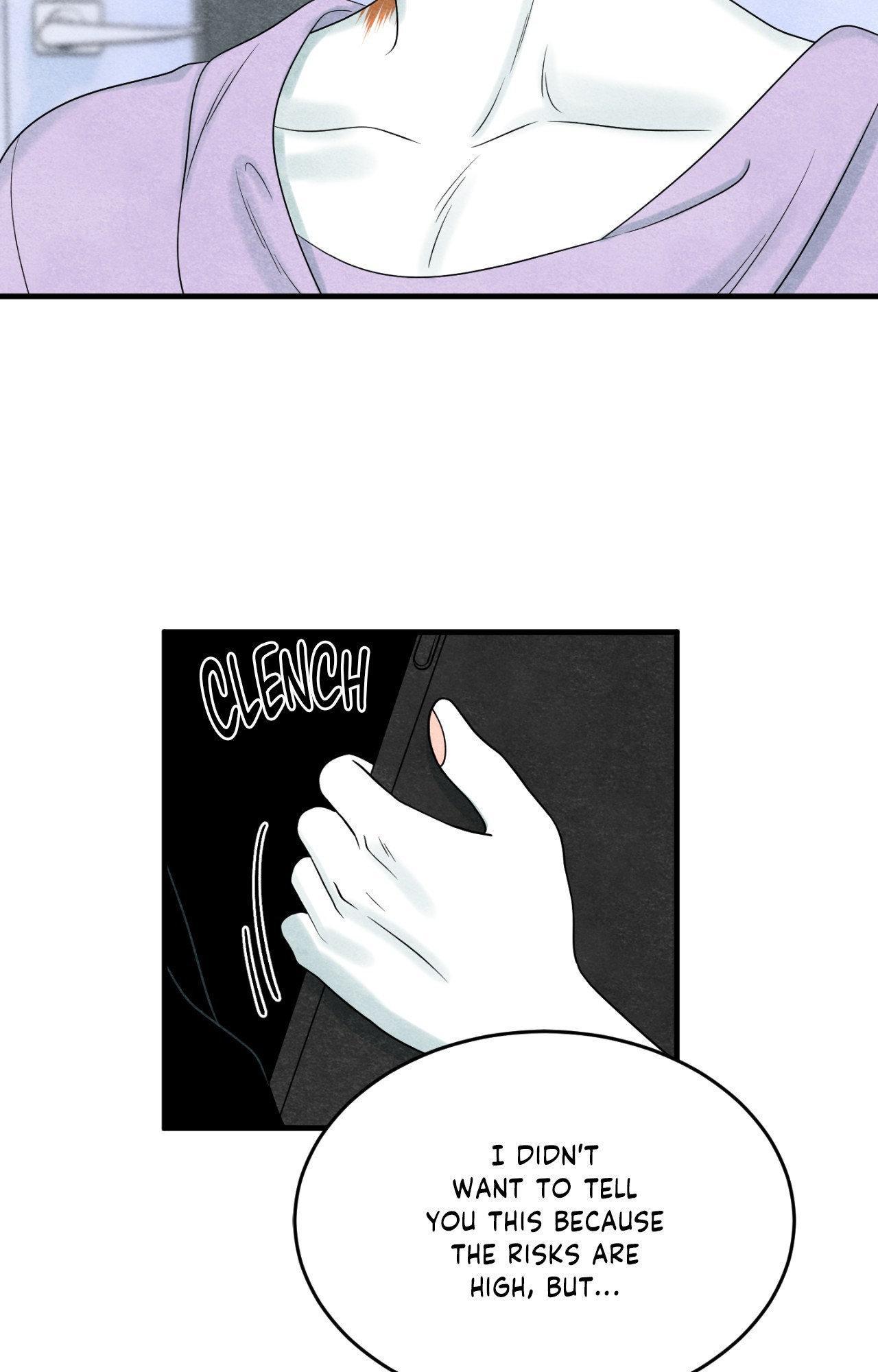 Blue Project Chapter 84 page 2 - 