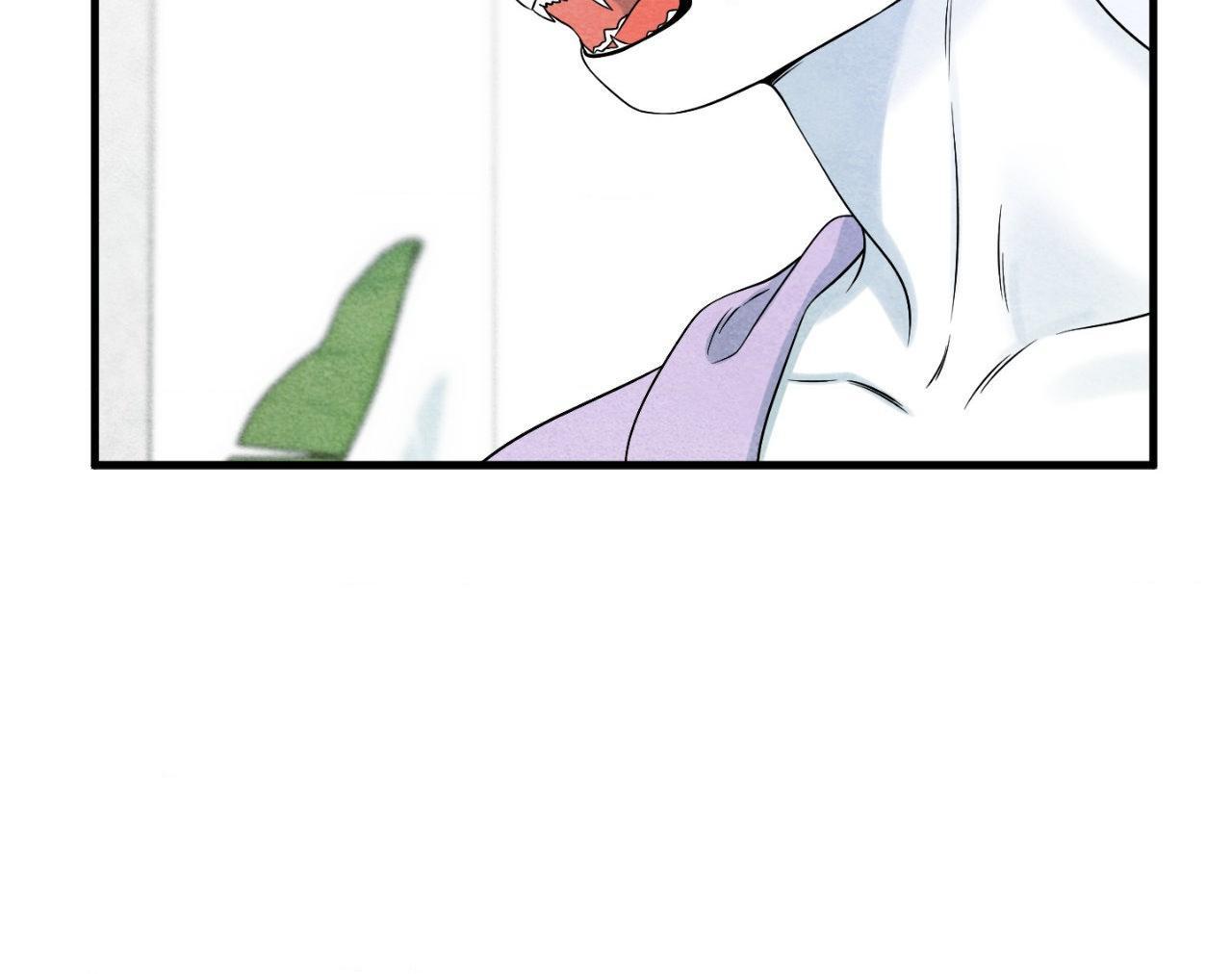 Blue Project Chapter 84 page 16 - 