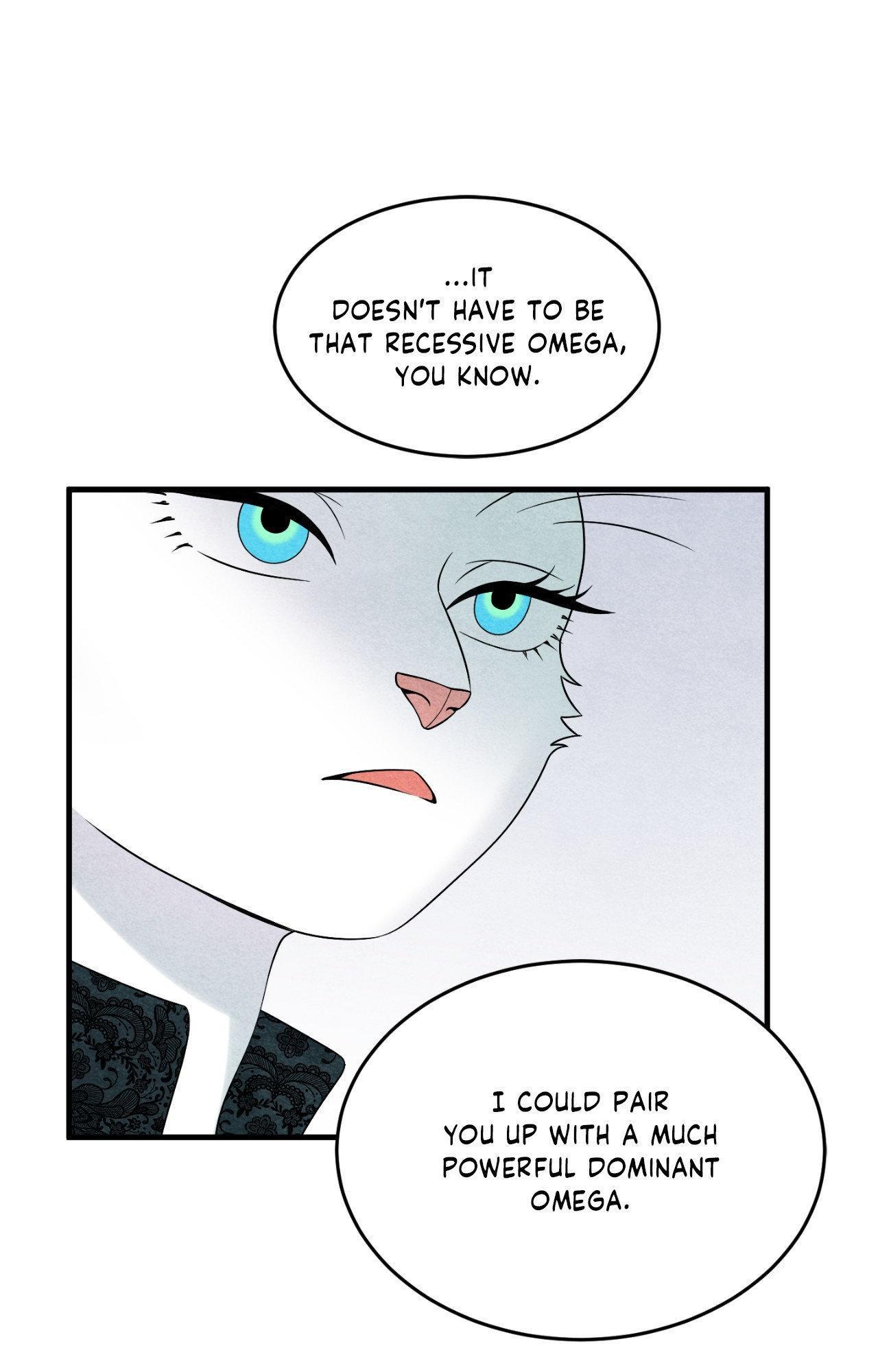 Blue Project Chapter 84 page 17 - 