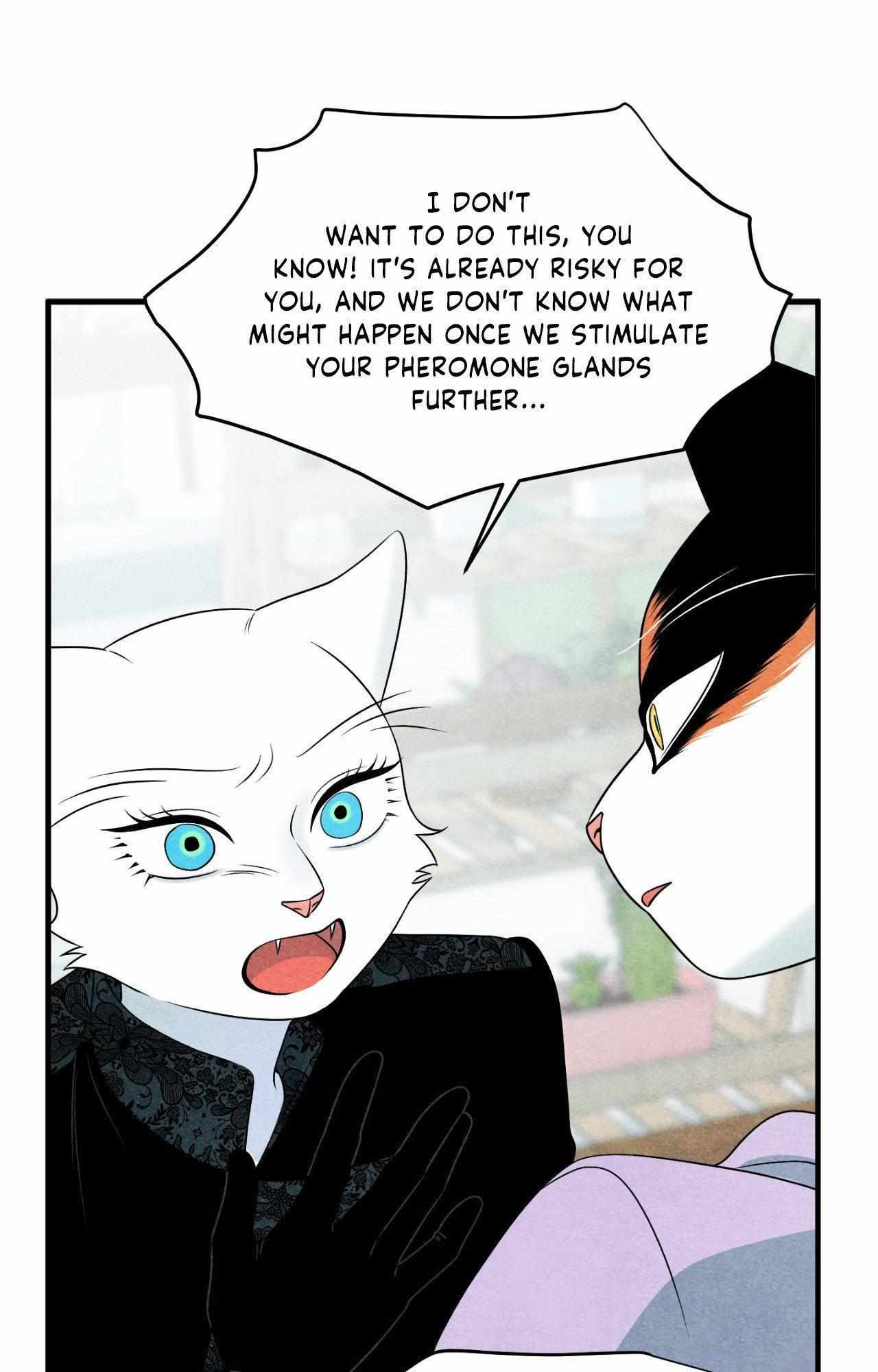 Blue Project Chapter 84 page 20 - 