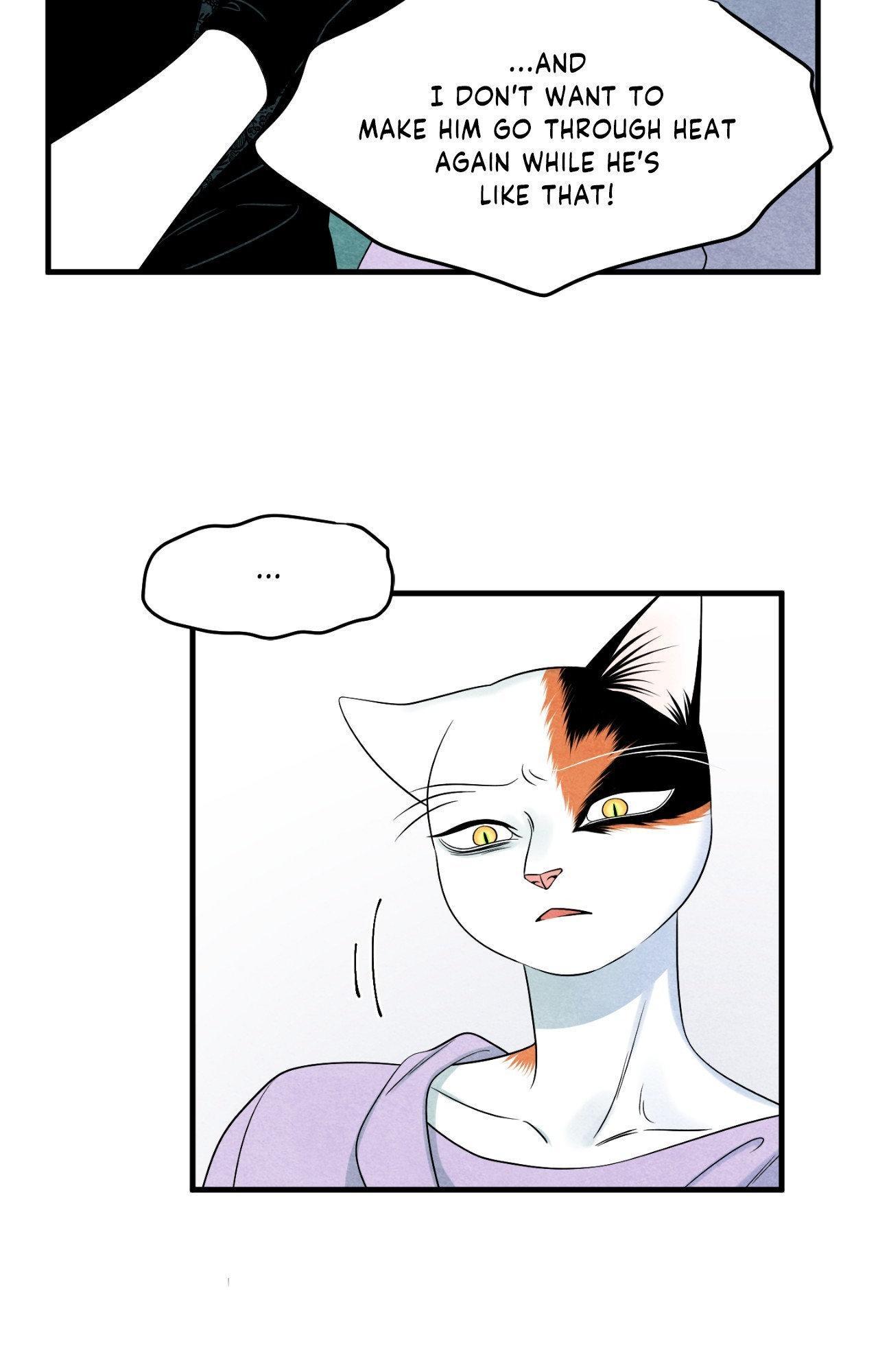 Blue Project Chapter 84 page 21 - 