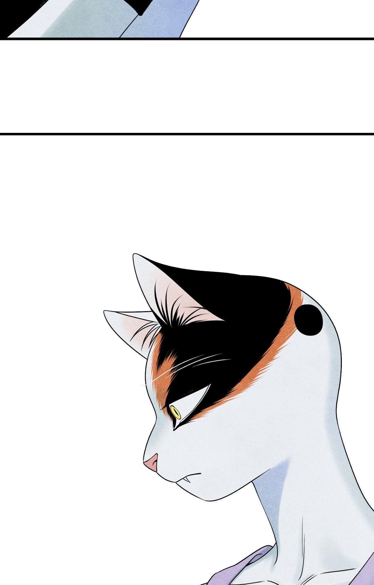 Blue Project Chapter 84 page 26 - 