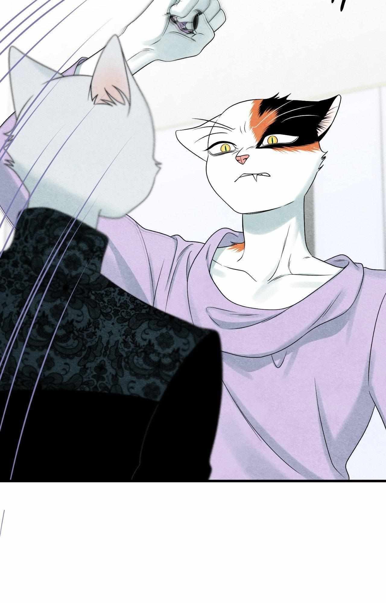 Blue Project Chapter 84 page 29 - 