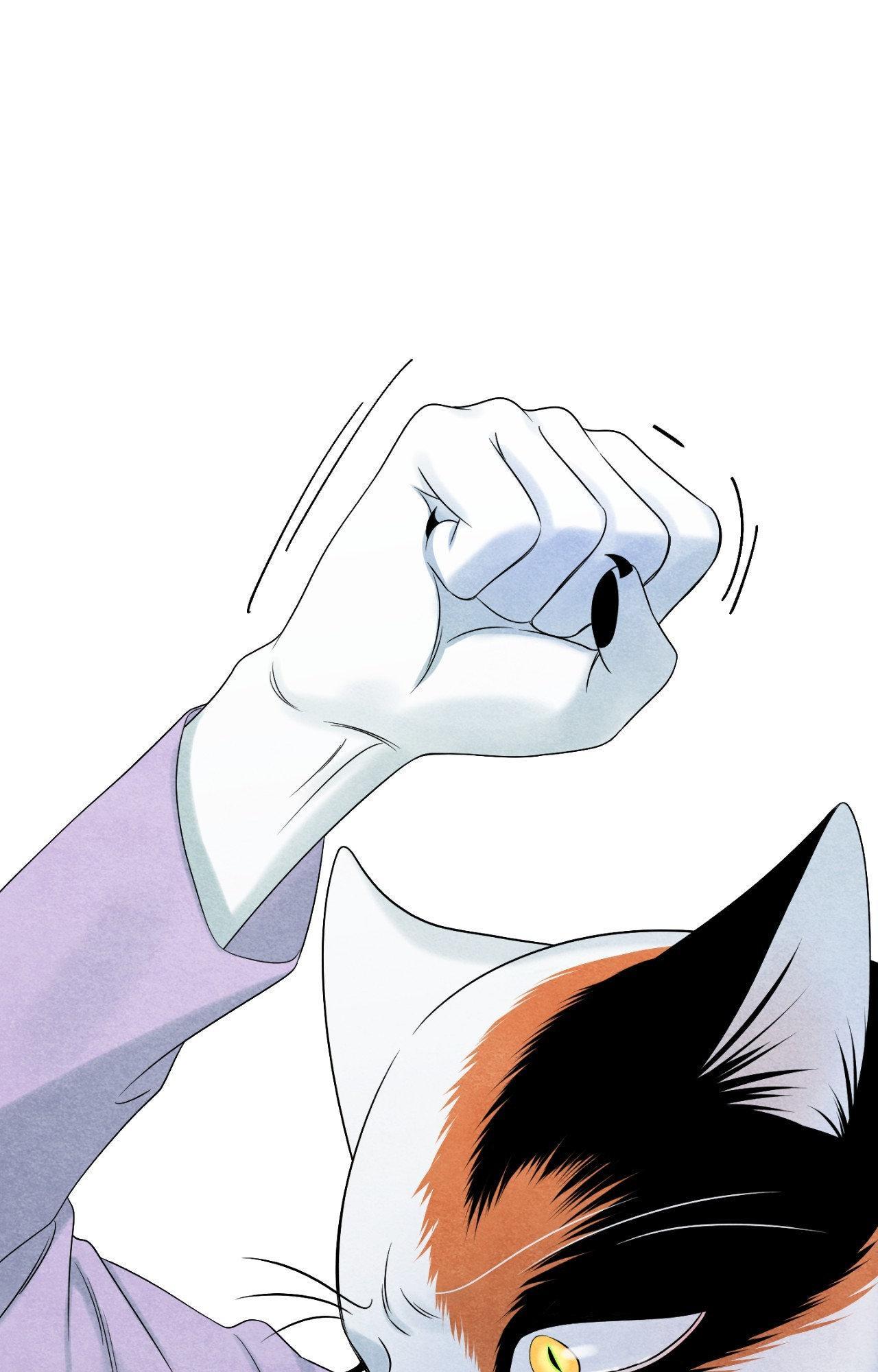 Blue Project Chapter 84 page 30 - 