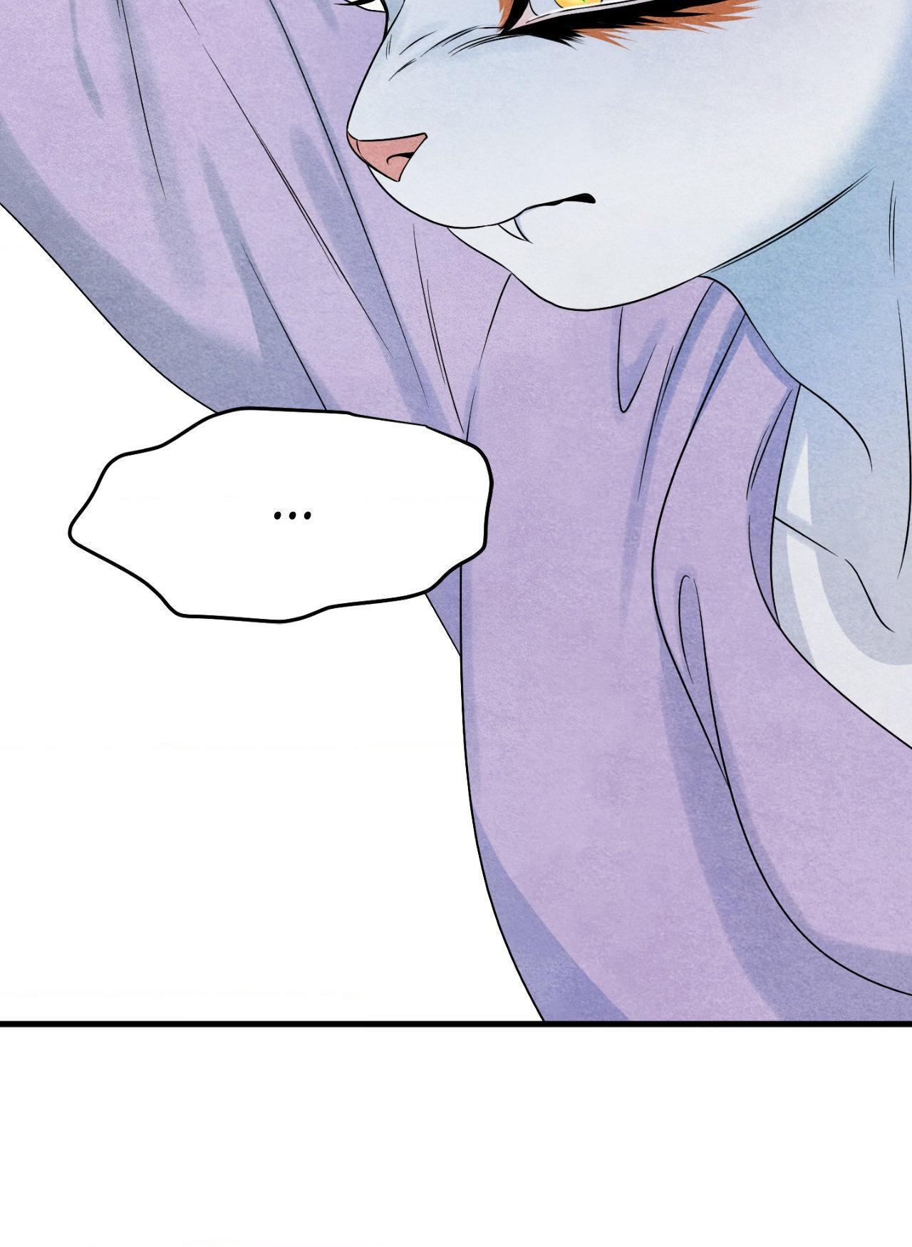 Blue Project Chapter 84 page 31 - 
