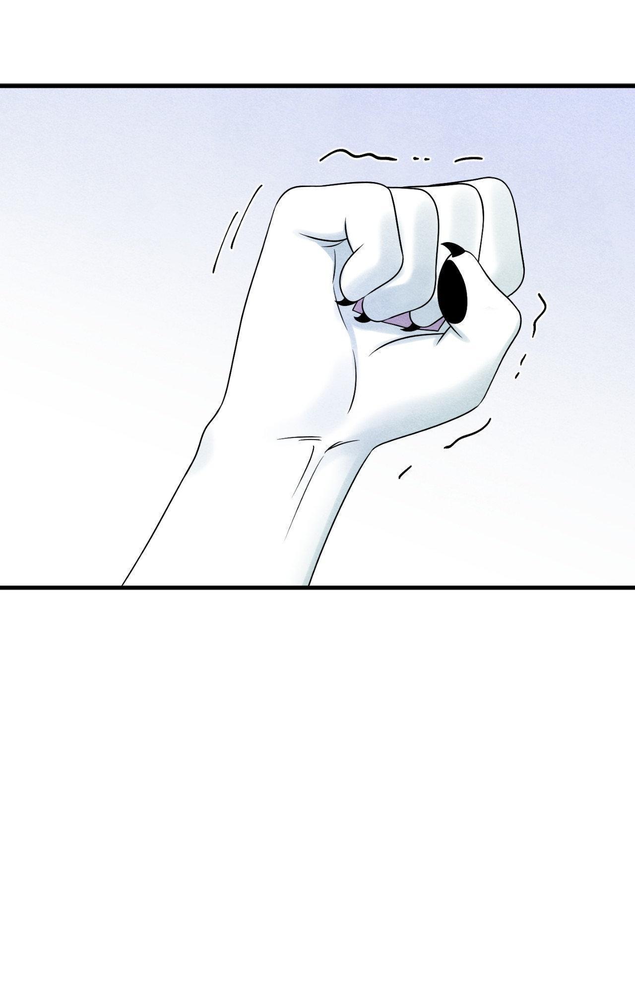 Blue Project Chapter 84 page 32 - 