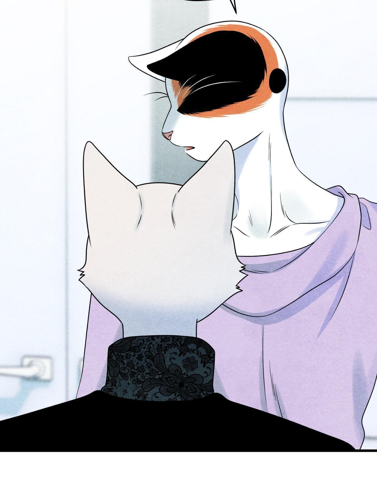 Blue Project Chapter 84 page 35 - 